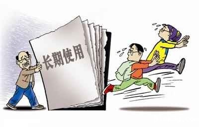 jiaocaituojie jiaocaituojie