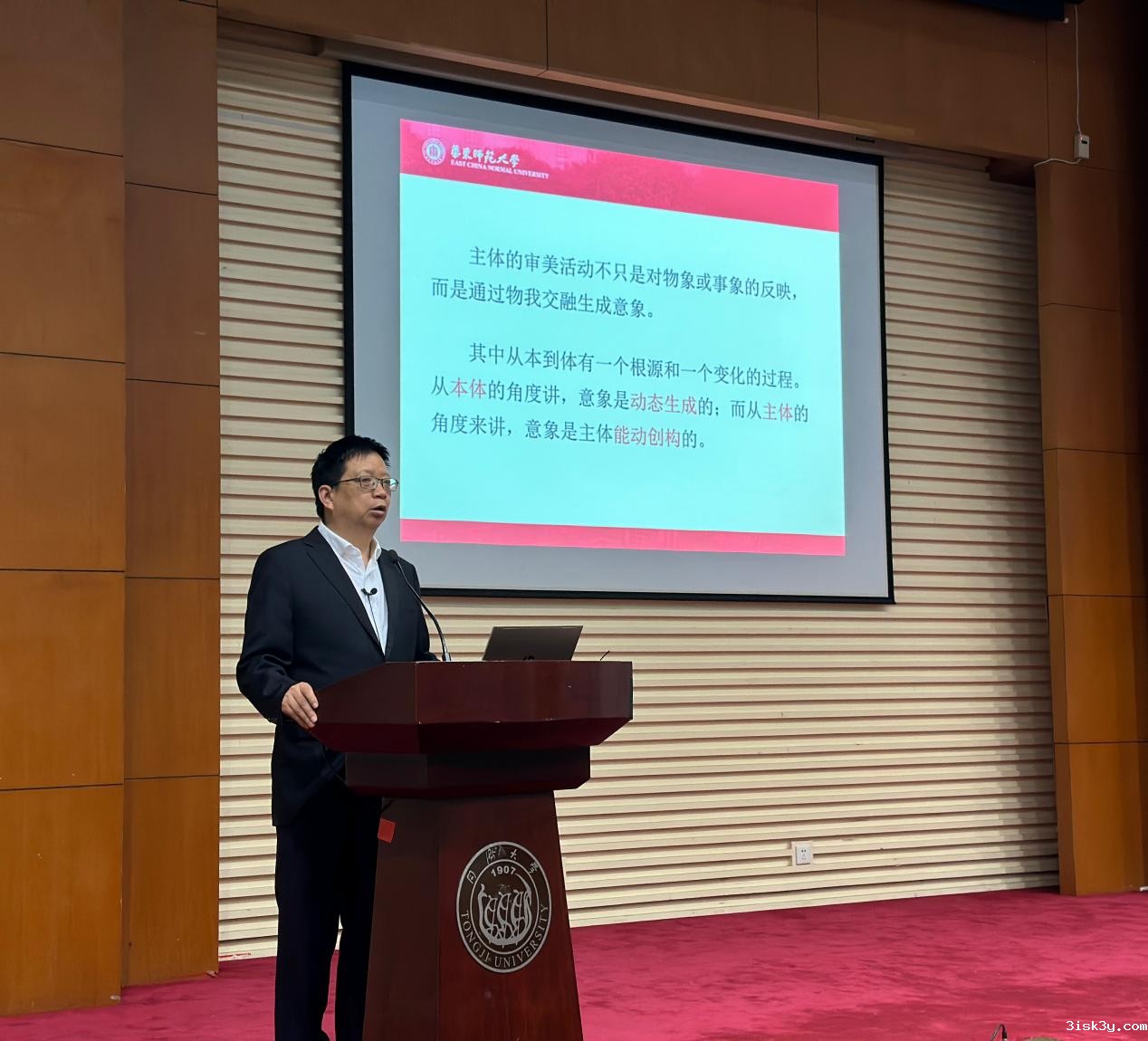 96373a7ff97e837fde0b2343c9f36cc 96373a7ff97e837fde0b2343c9f36cc