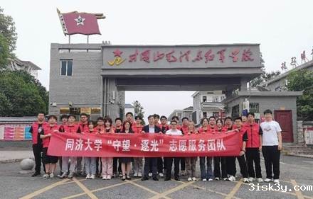 微信图片_20240522100316