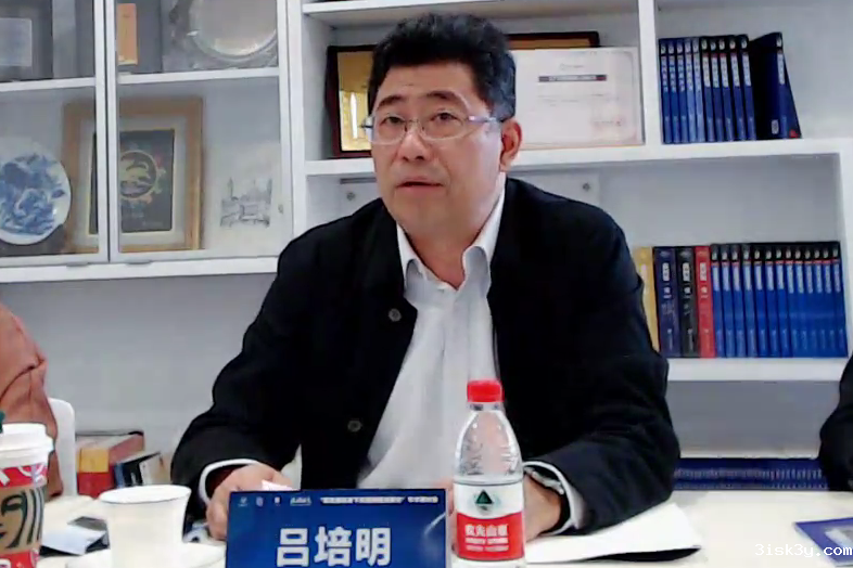 我校常务副校长吕培明致辞 我校常务副校长吕培明致辞