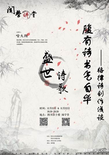 微信图片_20181109132700