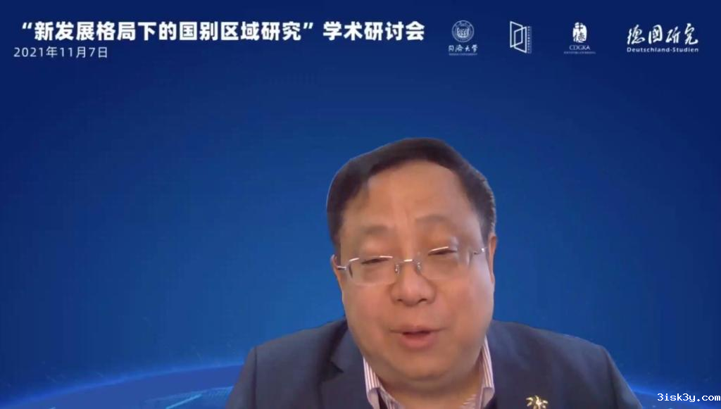 教育部国别和区域研究工作秘书处主任罗林教授致辞 教育部国别和区域研究工作秘书处主任罗林教授致辞