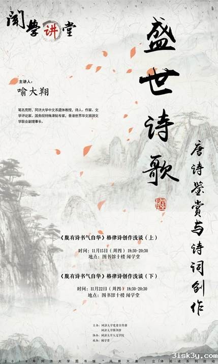 微信图片_20181109132718