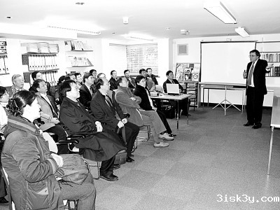 诺丁汉大学 诺丁汉大学