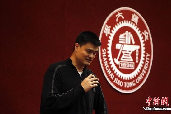 122258950_11n 122258950_11n