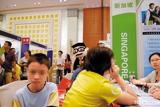 xin_14302092615103432778740 xin_14302092615103432778740