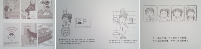 2013041237511 2013041237511