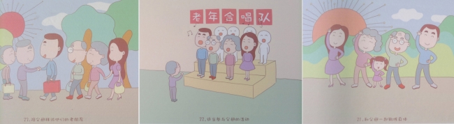 201304123581212 201304123581212