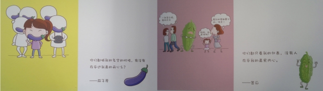 2013041237111 2013041237111