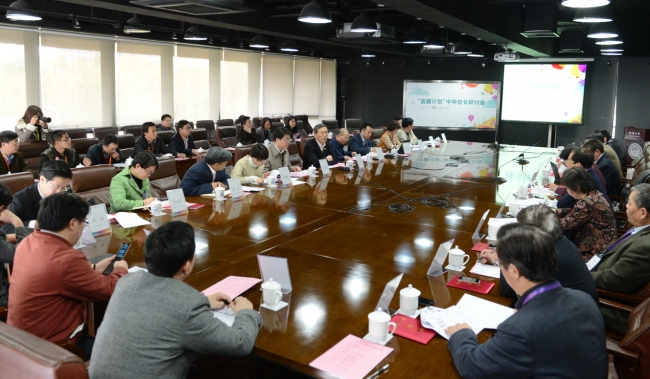 DSC_2928-1 DSC_2928-1