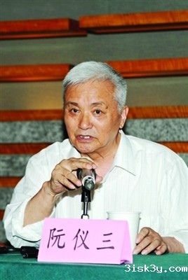 苏州日报--阮仪三