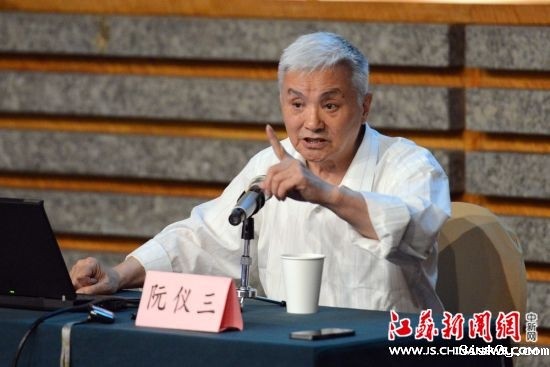 中新江苏网--阮仪三