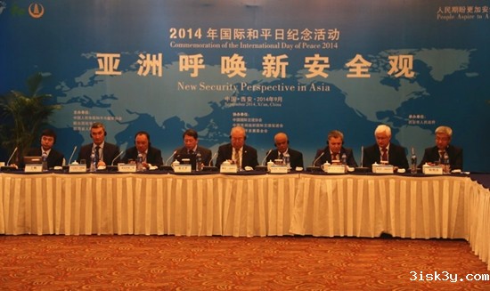 SXRB201409232217000189591204072