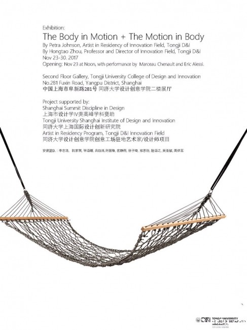 微信图片_20171122153905 微信图片_20171122153905