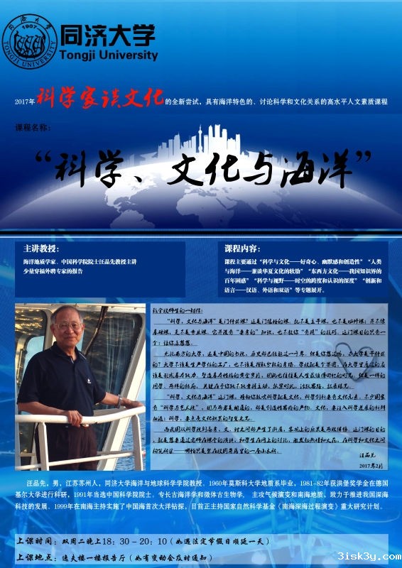 50170376593586341 50170376593586341