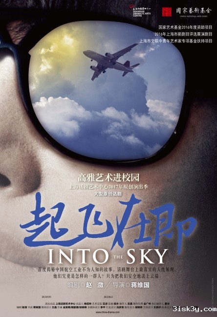 honda395686_1492756995432_71 honda395686_1492756995432_71