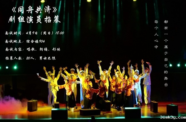 WechatIMG82_副本 WechatIMG82_副本