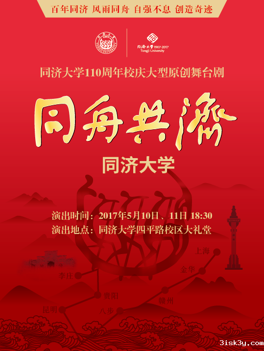 WechatIMG314 WechatIMG314