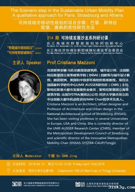 微信图片_20180408143212