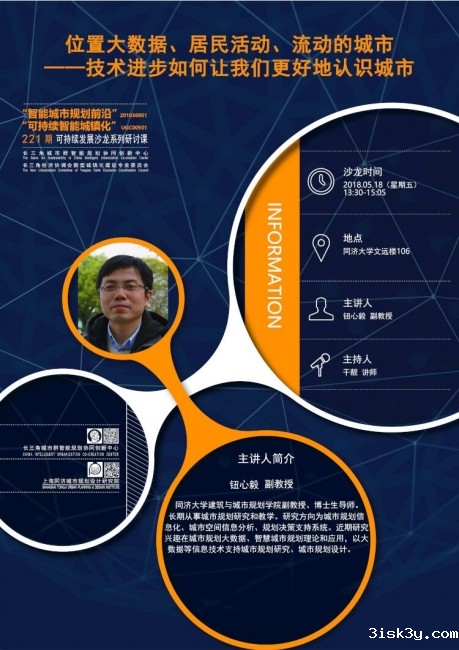 微信图片_20180515160605