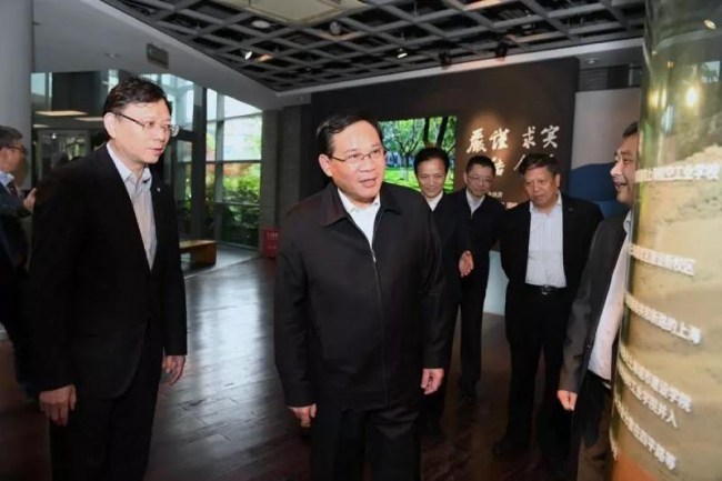 微信图片_20180522073503 微信图片_20180522073503