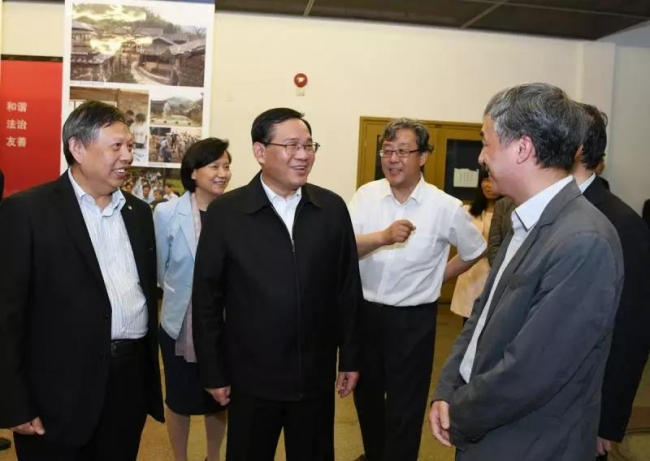 微信图片_20180522073509 微信图片_20180522073509