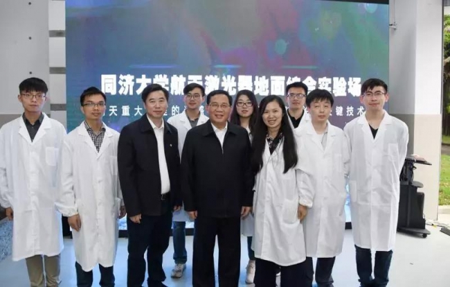 微信图片_20180522073513 微信图片_20180522073513