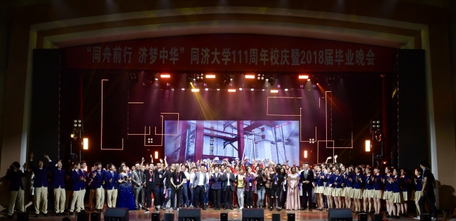 微信图片_2018052508413110 微信图片_2018052508413110