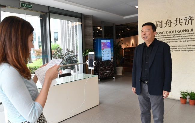 同济大学招办主任黄一如教授 同济大学招办主任黄一如教授