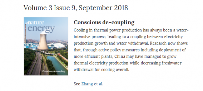 封面文章 封面文章